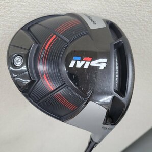 119832。Taylormade テイラーメイド M4 ドライバー 1W/9.5° FUBUKI TM5 フレックスSの画像1