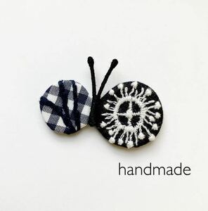 ハンドメイド ちょうちょブローチ　ミナペルホネンはぎれ使用　刺繍生地　プレゼント　アクセサリー おしゃれ anemone モノトーン