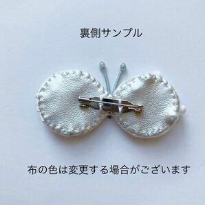 2点セット◯ハンドメイド ちょうちょブローチ ミナペルホネンはぎれ使用 ミニブローチ プレゼント 刺繍 タンバリン マーメイドの画像2