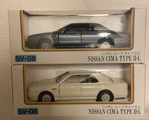 ダイヤペット　Nissan cima TYPE Ⅱ.L 2個セット