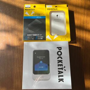 新品未開封　 ポケトーク POCKETALK S グローバル通信　2年SIM付き　専用ケース画面保護シール付き