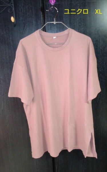ユニクロ　オーバーサイズ　Tシャツ ピンク系　XL 春夏　カジュアル　ナチュラル　ベーシック　大きいサイズ
