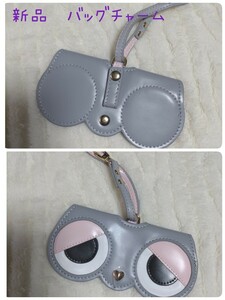 新品　バッグチャーム　眼鏡ホルダー　目玉デザイン　個性的　アクセサリー　韓国　カジュアル