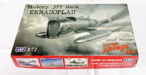 1/72 AMP Victory 357 Hawk EKRANOPLAN エクラノプラン