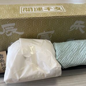 国宝 霧島神宮 置物 開運干支 玉善作 犬置物 神社
