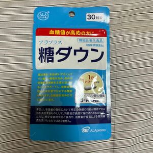 アラプラス 糖ダウン 30日分30カプセル　新品未開封