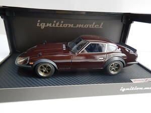 ignition model 1/18　NISSAN Fairlady Z-G (HS30) Maroon 0181 　ジャンク品