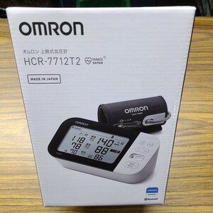新品 上腕式血圧計 HCR-7712T2 オムロン OMRON オムロンコネクト e-フィットカフ Bluetooth通信機能搭載