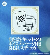 送料無料　名探偵コナン　怪盗キッド　限定ステッカー　限定トランプカード　渋谷Spotify_画像2