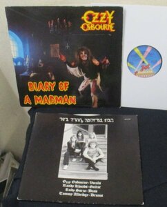 ☆彡 英國盤 Ozzy Osbourne Diary Of A Madman [ UK ORIG '81 Jet Records JET/LP 237 ] Guitar Randy Rhoads