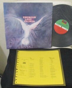 ^^ ELP 1st [ 国内盤 JPN ATLANTIC P-8033A]