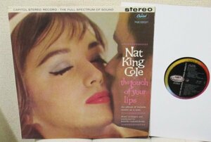 ☆彡 英國盤 Nat King Cole The Touch Of Your Lips [ UK Original '62 Capitol Records SW 1574 ]