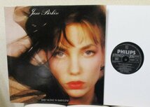 (^^)/ Jane Birkin Baby Alone In Babylone [ FRANCE ORIG '83 Philips 814 524-1 ] おまけに日本盤ライナー(コピー)_画像1