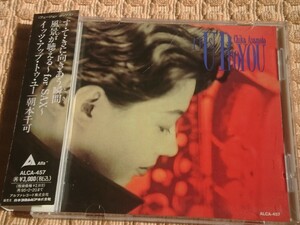  ●CD● 朝本千可 / It's up to you (4988024011904)