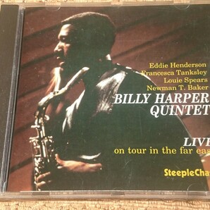  ●CD● BILLY HARPER QUINTET / Live on tour in the far east (VACE1041)の画像1