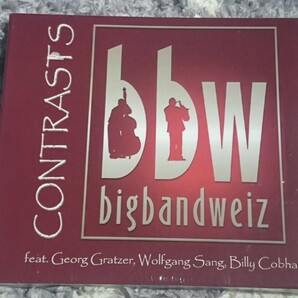  ●未開封CD● bigband weiz featuring Billy Cobham The Indo Jazz Big Band Suite / CONTRASTS (9005216009619)の画像1