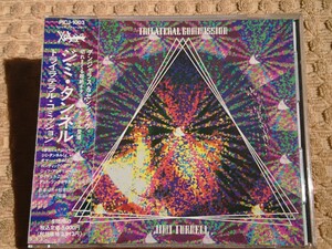  ●CD● JIMI TUNNELL, ジミ・タンネル / TRILATERAL COMMISSION (4988102049256)