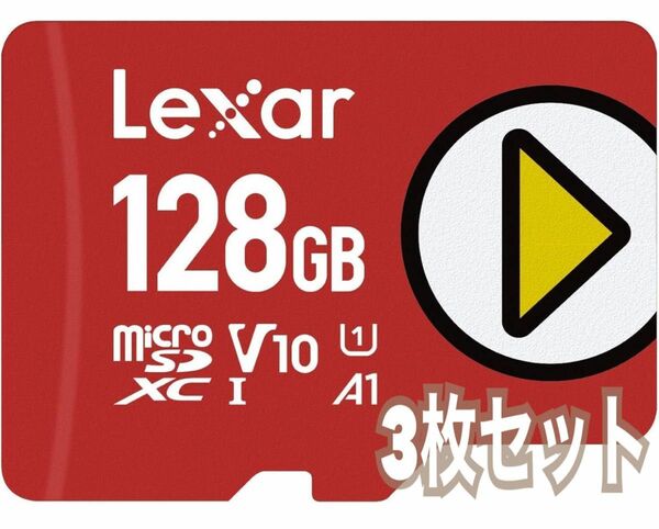 Lexar PLAY microSDXC 128GB 3枚セット UHS-Iカード LMSPLAY128G A1 U3 V30 