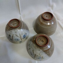 湯呑　茶器　和食器　陶器　レトロ　6種11客セット_画像5