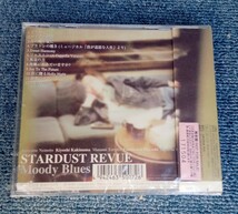 CD　見本盤　未開封　STARDUST REVUE Moody Blues_画像2