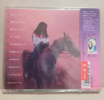 CD　サンプル　未開封　丸山みゆき／ムーンライト見本（非売品）_画像2