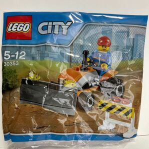 LEGO レゴ 30353 レゴシティ ブルドーザー ミニポリパック ミニフィグ 作業者 即決 送料込CITY の画像2