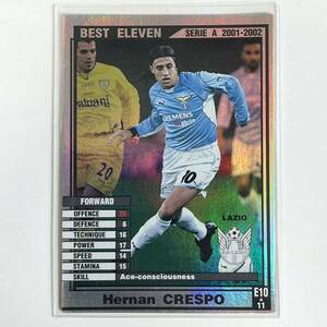 ♪♪WCCF 01-02 BE エルナン・クレスポ Hernan Crespo Lazio ♪三点落札で普通郵便送料無料♪