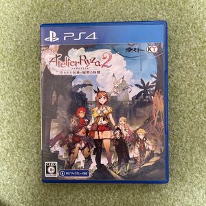 【PS4】 ライザのアトリエ2 ～失われた伝承と秘密の妖精～ [通常版]