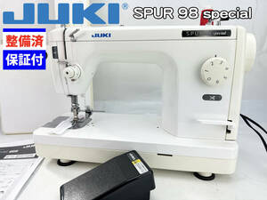 【中古・整備品】JUKI　職業用ミシン　SPUR 98 special