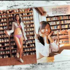 [高品質ラミネート処理][ 新垣結衣 ] BOMB 2006年2月号 雑誌 切り抜き 6P A4フィルム 水着 グラビア アイドル 芸能人 女優の画像2