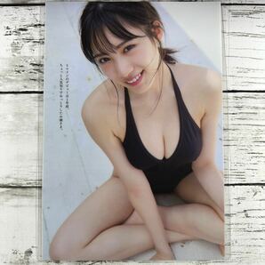 [高品質ラミネート処理][ 横野すみれ NMB48 ] プレイボーイ 2019年36 雑誌 切り抜き 6P B5フィルム 水着 グラビア アイドル 芸能人 女優の画像4