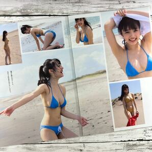 [高品質ラミネート処理][ 安藤咲桜 ] プレイボーイ 2019年52 雑誌 切り抜き 6P B5フィルム 水着 グラビア アイドル 芸能人 女優の画像2