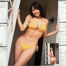 [高品質ラミネート処理][ 桜井木穂 ] 雑誌 切り抜き 10P A4 フィルム 水着 グラビア アイドル 芸能人 女優_画像5