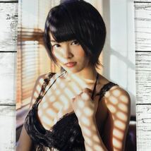 [高品質ラミネート処理][ 山本彩 NMB48 ] 雑誌 切り抜き 6P A4フィルム 水着 グラビア アイドル 芸能人 女優_画像4