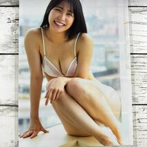 [高品質ラミネート処理][ 白間美瑠 ] FLASH 2021年7/13 雑誌 切り抜き 10P A4フィルム 水着 グラビア アイドル 芸能人 女優_画像4