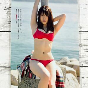 [高品質ラミネート処理][ 石田桃香 ] プレイボーイ 2019年52 雑誌 切り抜き 9P B5フィルム 水着 グラビア アイドル 芸能人 女優の画像1