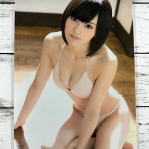 [高品質ラミネート処理][ 山本彩 NMB48 ] EX大衆 2014年10月 雑誌 切り抜き 8P A4フィルム 水着 グラビア アイドル 芸能人 女優