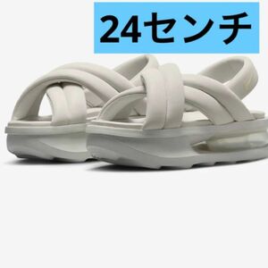 24センチ　エアマックスアイラ　新品未使用