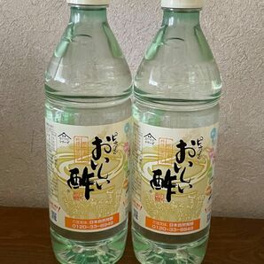 日本自然発酵 ピュアのおいしい酢 2本セット