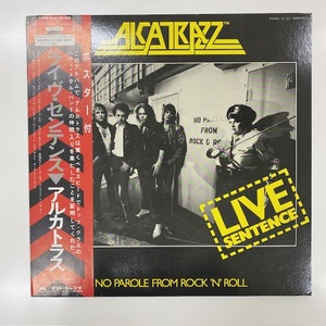 LP　ALCATRAZZ アルカトラス　LIVE SENTENCE　ライブ・センテンス　帯付