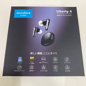 Anker SOUNDCORE liberty4 ノイズキャンセリング2.0 ミッドナイトブラック　ほぼ未使用