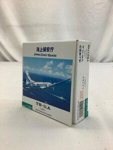 ANA 1:200/YS-11A/海上保安庁/しゅれい/JA8780/模型 YS21140 未使用品 ACB