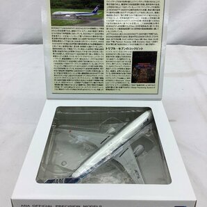 ANA 1:200/BOEING 777-300ER/JA777A/模型 NH20017 未使用品 ACBの画像2