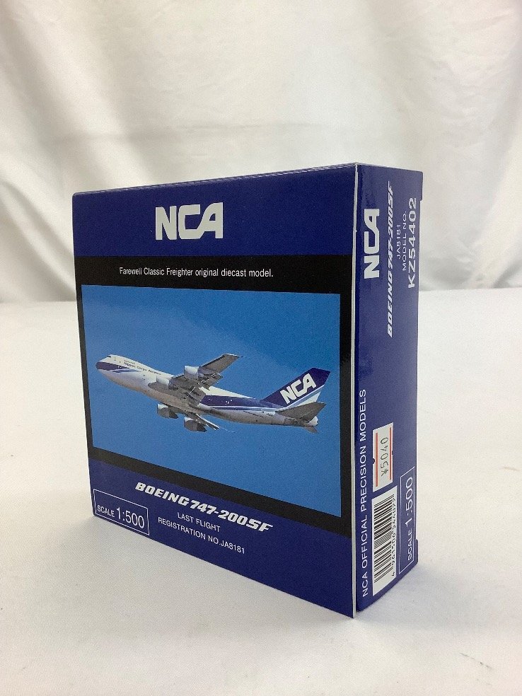 2024年最新】Yahoo!オークション -全日空商事 747の中古品・新品・未 2024年最新】Yahoo!オークション -全日空商事 747の中古品・新品・未