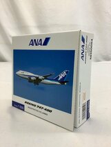 全日空商事 ANA/B747-400/JA8962/1:500/飛行機模型 NH50054 未使用品 ACB_画像1