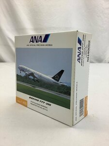 ANA 1:400/Boeing/ボーイング/777-200/スターアライアンス/JA711A/模型 NH40002 中古品 ACB