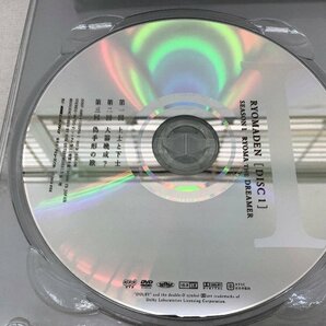 NHK 大河ドラマ 龍馬伝 DVD Ⅰ～Ⅳ Ⅰに冊子なし 中古品 ACBの画像4