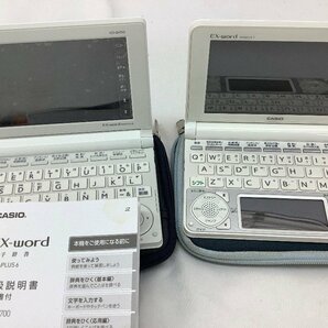 CASIO/Canon/SEIKO 電子辞書/電卓/まとめ SR-M6000/ZDP-610J/PW-G5000/XD-SV4750/他 中古品 ACBの画像2