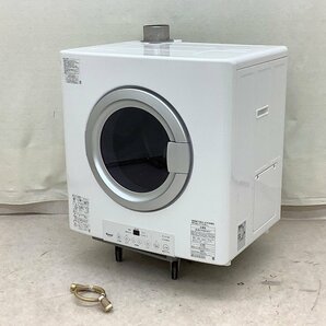 リンナイ 家庭用ガス衣類乾燥機 LP/プロパンガス用 RDT-54S 2022年製 動作確認済 中古品 ACBの画像1