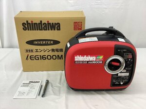 やまびこ shindaiwa 防音型エンジン発電機/100V IEG1600M-Y 未使用品 ACB